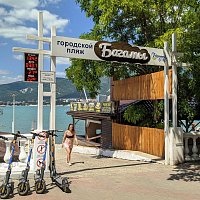 Геленджик - Пляж Багамы 2022