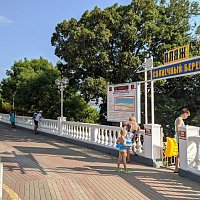 Геленджик пляж санатория Солнечный берег 2022