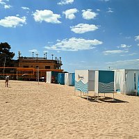 Геленджик - Пляж 2к22