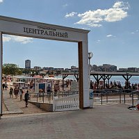 Геленджик - пляж Центральный 2022